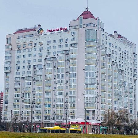 Real Home Apartments- Geroiv Dnipra Metro Station Київ Екстер'єр фото