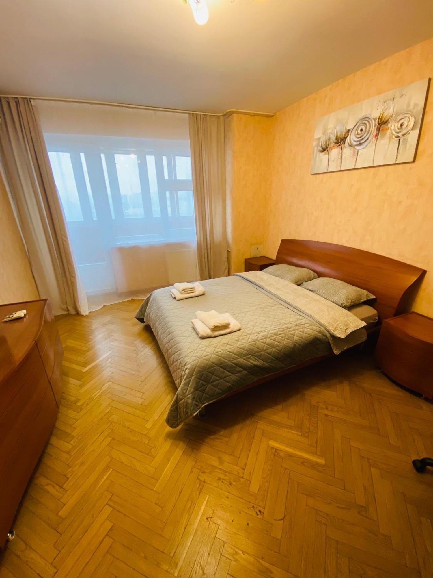 Real Home Apartments- Geroiv Dnipra Metro Station Київ Екстер'єр фото